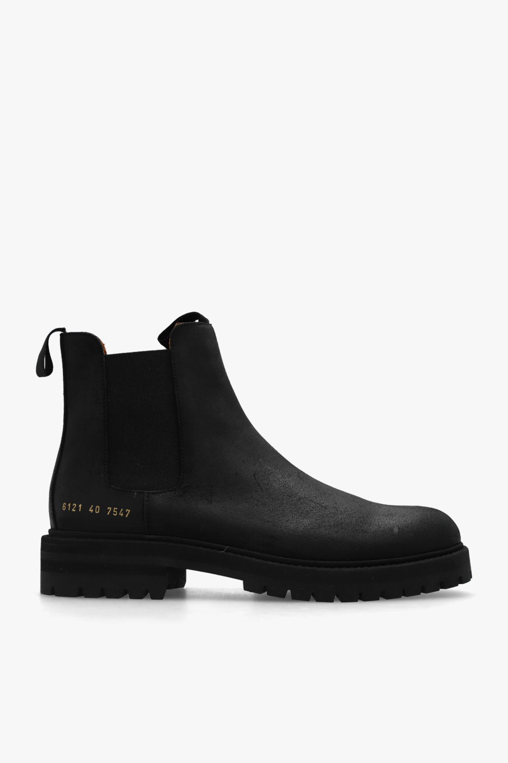 Common projects hot sale deals